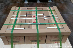 瑷珲航空快运酒水【机场货运当天